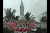 Sẵn sàng (Karaoke)