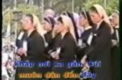 Tiến về La Vang (Karaoke)