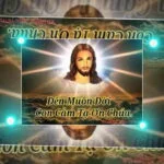 30 năm đời con trong nhà Chúa