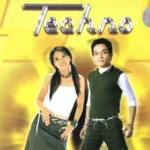 Nghệ sĩ Nhóm Techno